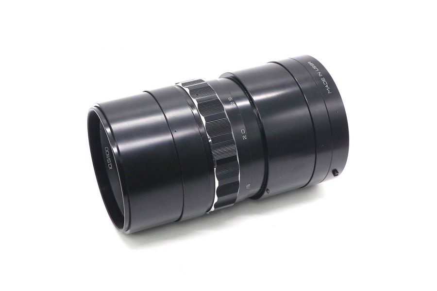 Редкий МТО 1000А 10,5/1100 (СССР, 1977)