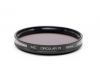 Светофильтр Hakuba MC Circular PL 62mm Japan