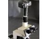 Olympus C-5060-ADU Microscope Camera Adapter