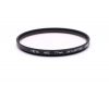 Светофильтр Hoya HMC 77mm Skylight (1B) 