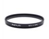 Светофильтр Marumi 52mm DHG Lens Protect