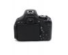 Canon EOS 600D kit