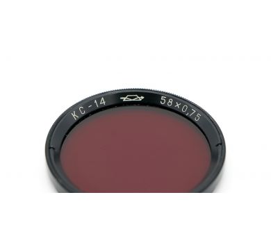 Светофильтр КС-14 58x0,75