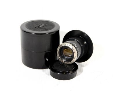 Редкость Индустар-22У П 3,5/50мм (СССР, 1953г)