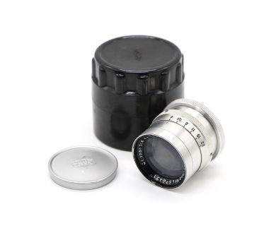 Sonnar 4/7,5cm Carl Zeiss Jena