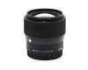 Sigma 56mm f/1.4 DC DN Contemporary EF-M