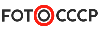 FOTOCCCP.RU